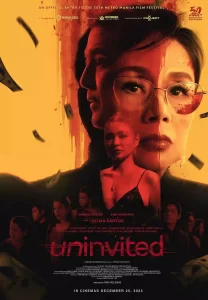 MMFF 2024 UNINVITED