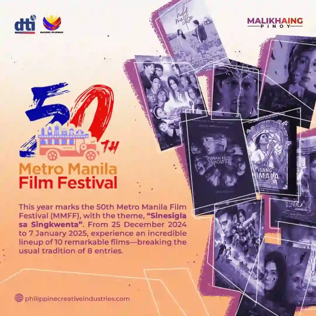 mmff 2024